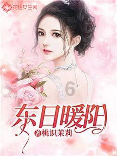 14周岁少年适合买什么保险游戏画面