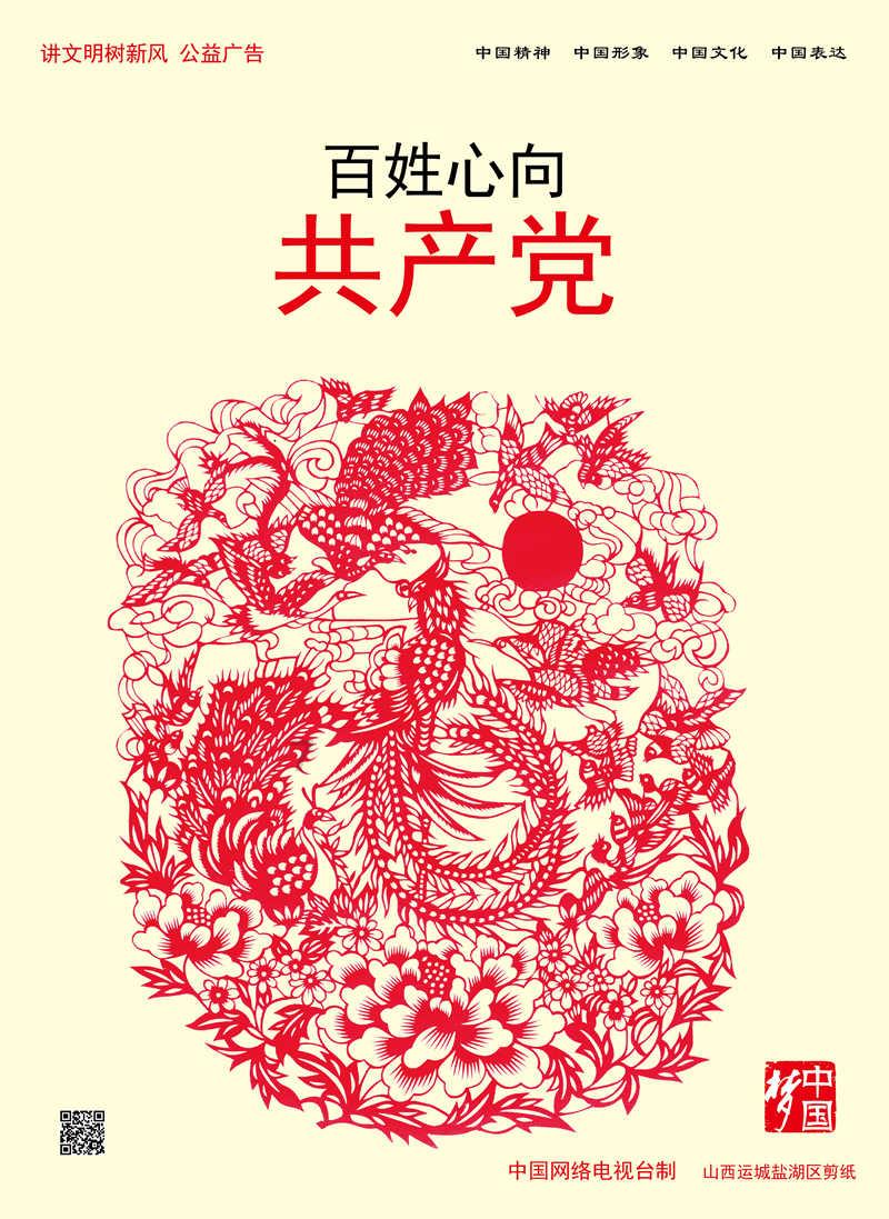 英雄无敌7