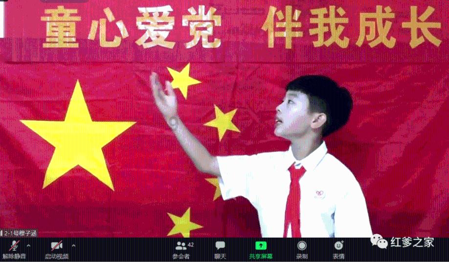 海盗寻宝记选关版