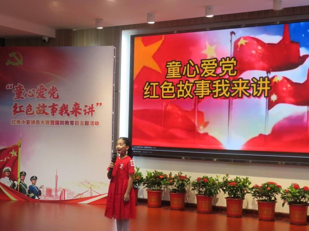 拯救可爱小浣熊